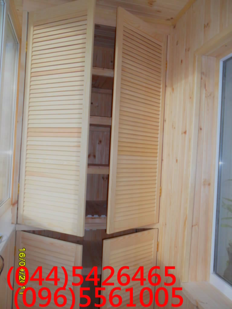Шкаф на балкон, иркутск.