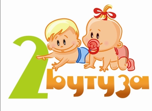 Бутуз Интернет Магазин Детских Киров