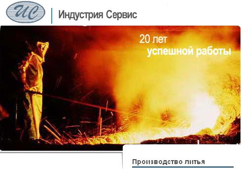 Требуется программист 1С