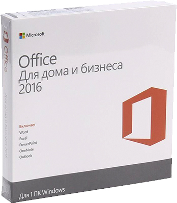 Хотите продать лицензионный софт