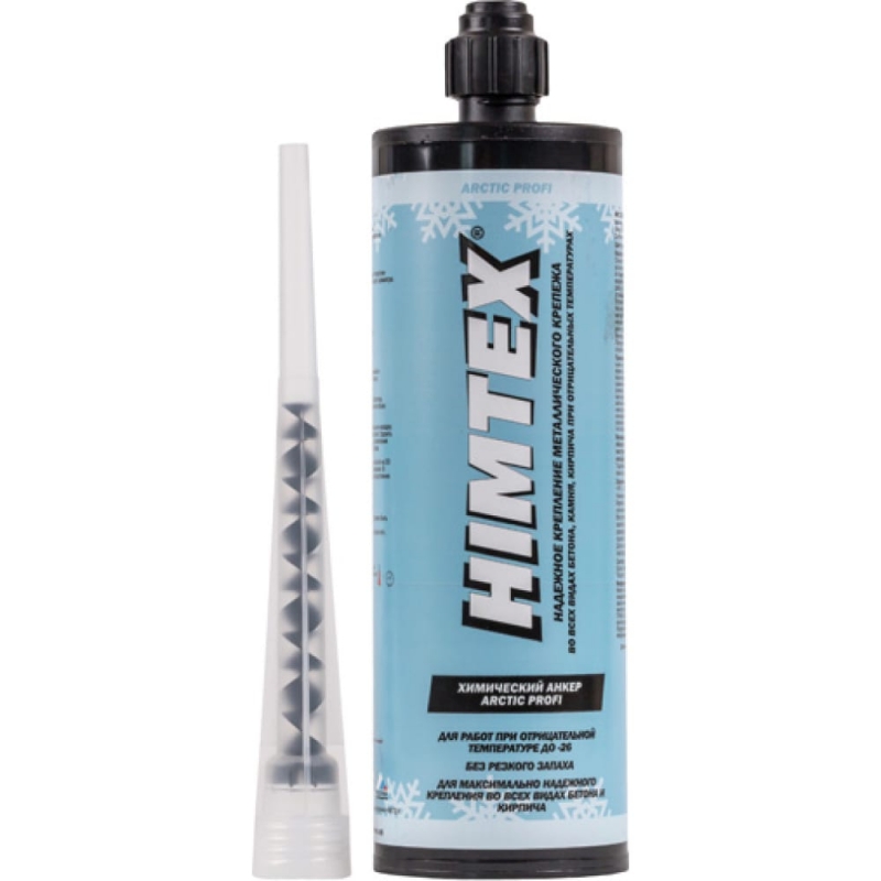   himtex Arctic profi-200, 410 ml