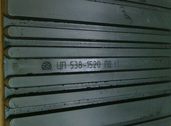   -538   2539-161-01124323-2003