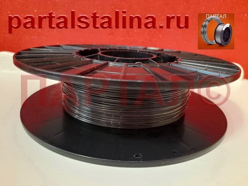 ��� ��������� � ����������� ����-11 � ��������� ��������