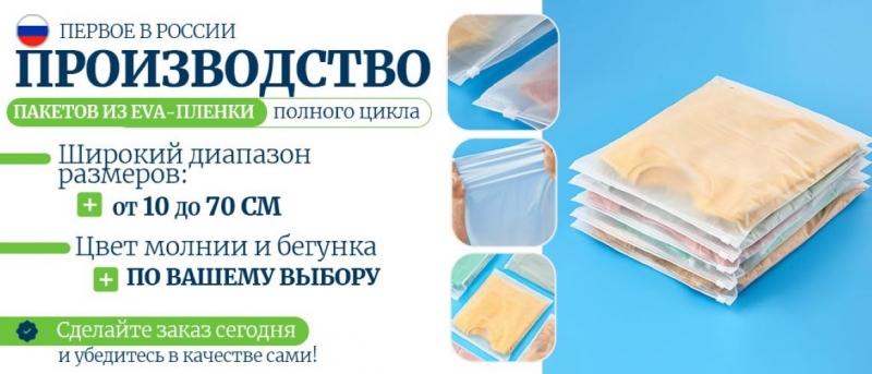 ZipLenta - �������� �������� ��� �������