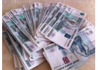 От 300 000 до 5000 000 выдача кредитов.