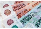 Сотрудники банка оформят кредит под 11,9 до 5 миллионов КИ любая