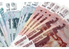 Кредитование безработных всех регионов.