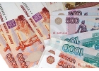 Денежный займ до 4.000.000 рублей