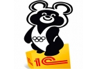 Помощь программиста 1С