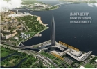 Лахта Центр СПб