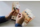 Деньги в долг от реального человека. Решение через 15 мин