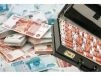 Частный займ до 4.000.000 р от индивидуального предпринимателя. Гарантия